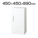 L6-90AC | L6 片開き保管庫 L6-90AC W4 ホワイト 幅450×奥行450×高さ890mm プラス(PLUS)