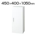 L6-A105AC | L6 片開き保管庫 L6-A105AC W4 ホワイト 幅450×奥行400×高さ1050mm プラス(PLUS)