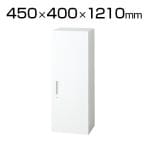 L6-A120AC | L6 片開き保管庫 L6-A120AC W4 ホワイト 幅450×奥行400×高さ1210mm プラス(PLUS)
