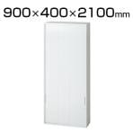 L6-A210SSN | L6 3枚引違い保管庫 L6-A210SSN W4 ホワイト 幅900×奥行400×高さ2100mm プラス(PLUS)