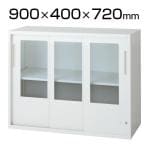 L6-A70SGN  | L6 3枚引違いガラス保管庫 幅900×奥行400×高さ720mm プラス(PLUS)