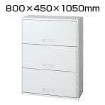 L6-E105HO-3 | L6 オープンラテラル3段 L6-E105HO-3 W4 ホワイト 幅800×奥行450×高さ1050mm プラス(PLUS)