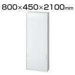 L6-E210SSN | L6 3枚引違い保管庫 L6-E210SSN W4 ホワイト 幅800×奥行450×高さ2100mm プラス(PLUS)