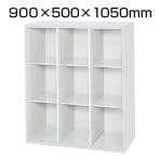 L6-F105ET | L6 縦仕切保管庫 L6-F105ET W4 ホワイト 幅900×奥行500×高さ1050mm プラス(PLUS)