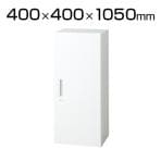 L6-G105AC | L6 片開き保管庫 L6-G105AC W4 ホワイト 幅400×奥行400×高さ1050mm プラス(PLUS)