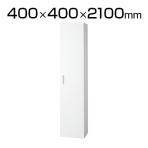 L6-G210AC | L6 片開き保管庫 L6-G210AC W4 ホワイト 幅400×奥行400×高さ2100mm プラス(PLUS)