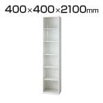L6-G210EC | L6 オープン保管庫 L6-G210EC W4 ホワイト 幅400×奥行400×高さ2100mm プラス(PLUS)