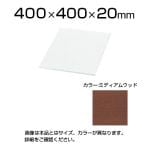 L6 天板 L6-G40TC T2