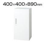 L6-G90AC | L6 片開き保管庫 L6-G90AC W4 ホワイト 幅400×奥行400×高さ890mm プラス(PLUS)