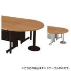 プラス リード LEED デスク LE-7DT-HR エンドテーブル 半円形 幅1400×奥行700×高さ700mm