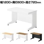 SA-126H | SA エスエー オフィスデスク ワークデスク 平机 引き出し付き 幅1200×奥行600×高さ720mm プラス(PLUS)
