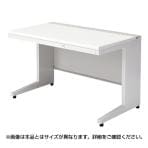 プラス US-1 US127H デスク オフィスデスク ワークデスク 平机 幅1200×奥行700×高さ720mm L字脚 ワンアクションロック 幕板付き 内筒交換錠 配線収納機能 ラッチ機構