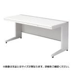プラス US-1 US146H デスク オフィスデスク ワークデスク 平机 幅1400×奥行600×高さ720mm L字脚 ワンアクションロック 幕板付き 内筒交換錠 配線収納機能 ラッチ機構