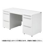 プラス US-1 US157A-33 デスク オフィスデスク ワークデスク 両袖机 幅1500×奥行700×高さ720mm A-3段×A-3段袖 ワンアクションロック 幕板付き 内筒交換錠 配線収納機能 ラッチ機構