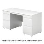 プラス US-1 US157D-33 デスク オフィスデスク ワークデスク 両袖机 幅1500×奥行700×高さ720mm A-3段×D-3段袖 ワンアクションロック 幕板付き 内筒交換錠 配線収納機能 ラッチ機構