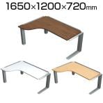 XL1612W71S | XF DESK TYPE-L XFデスク タイプL 増連型 L型 スタート用 幅1650×奥行1200×高さ720mm プラス(PLUS)