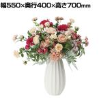 ポピー フェミニンアレンジ11 フラワーギフト 日本製 国産 アーティフィシャルフラワ- 造花 卓上 インテリア オフィス エントランス 応接室 ホテル 結婚式