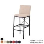 ガロードTスタンド PVC カウンターチェア ハイチェア ダイニングチェア 棚付き 幅380×奥行490×高さ995mm