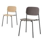 QUON(クオン) Poplar ポプラ ミーティングチェア ダイニングチェア カフェ風 サテンブラック脚 MTB スタッキング可能