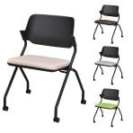 SYネスティングチェア ブラック 肘無し ファブリック 幅609×奥行502×高さ785mm
