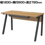 アイシェイプ I shaped デスク 引き出し付き 配線用切り欠き 丸角天板 フック付き パソコンデスク 在宅ワーク テレワーク 幅1200×奥行600×高さ720mm