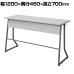 スモール研修用デスク2 RFJD2-1245W 2人用デスク セミナーテーブル 幅1200×奥行450×高さ700mm ループ脚 棚付き