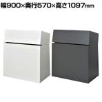 シェル SHELL 演説台 講演台 演台 教壇 教卓 配線受け 2口コンセント キャスター付き 幅900×奥行570×高さ1097mm