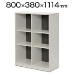 プリーマIII 木製格子型シェルフ2列3段 グレーバック SHWKS3-23WGY2