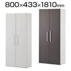 プリーマIII 木製格子型シェルフ2列5段 ホワイト全面扉付き グレーバック SHWKS3-25HDGY2