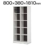 プリーマIII 木製格子型シェルフ2列5段 グレーバック SHWKS3-25WGY2