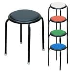 サークルチェアー スタッキング可能 完成品 日本製