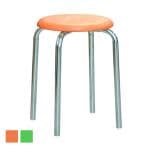 ラウンドスツール クロムメッキフレーム スタッキング可能 完成品 日本製