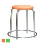 ラウンドスツール 外リング付 クロムメッキフレーム スタッキング可能 完成品 日本製