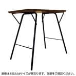 トラス バレルテーブル オフィステーブル おしゃれ 折りたたみテーブル 薄型 完成品 日本製 幅1200×奥行500×高さ680mm