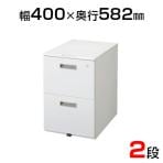 2段ワゴン/SE-LCS-042