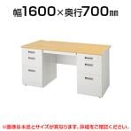 両袖机/幅1600mm/SE-LCS-167