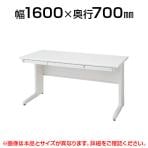 平机/幅1600mm/SE-LCS-167H