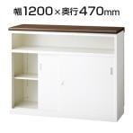 スチール製 ハイカウンターPX 受付 Uタイプ(ホワイト×木目天板) 収納 鍵付/幅1200×奥行470×高さ952mm 【国産】/SE-PXH-12UBW