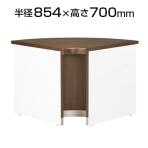 スチール製 ローカウンターPX 受付 90度内コーナー(ホワイト×木目天板) 収納 鍵付/径854×高さ700mm 【国産】/SE-PXL-71RBW