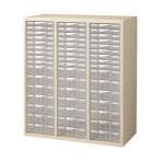 クウォール プラスチックキャビネット(下置用) 幅900×奥行450×高さ1050mm SE-RG45-N10C48C ニューグレー スチール製 レターケース 収納ケース 書類棚 オフィス収納 【国産】【完成品】