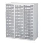 クウォール スチール製 プラスチックキャビネット(下置用)/高さ1050mm/SE-RW4-N10C39【国産】【完成品】