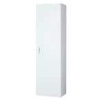 クウォール 片開き書庫(内筒交換錠) 幅600×奥行450×高さ2100mm/SE-RW45-21H60 ホワイト 【国産】【完成品】