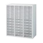 クウォール プラスチックキャビネット 幅900×奥行450×高さ1050mm/SE-RW45-N10C48C ホワイト 【国産】【完成品】