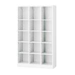 スチール製 SBK 3列オープン書庫 シューズボックス 可動棚タイプ 3列5段15人用 ホワイト SE-SBKW-15 下駄箱 靴箱 シューズラック スチール書庫 スチールキャビネット 【国産】【完成品】