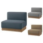 SIEVE (シーヴ) ウェイユニット ソファ システムソファ 1人掛け フレーム:アッシュ無垢材 張地:ファブリック 幅840×奥行840×高さ700mm