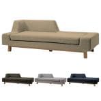 SIEVE (シーヴ) シフト ソファ アシンメトリーデザイン 右バックレストタイプ 3人掛け フレーム:アッシュ無垢材 張地:ファブリック 幅1900×奥行860×高さ650mm