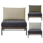 ADRS(アドレス) カーラ ソファ 1人掛け システムソファ スチール+ウッド(オーク無垢材) スリムフレーム 張地:ファブリック 幅730×奥行750×高さ750mm