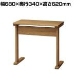 SIEVE (シーヴ) ライト サイドテーブル ソファテーブル Mサイズ 天然木 ナチュラル 天板/フレーム:オーク無垢材