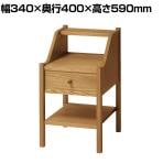 SIEVE (シーヴ) スロープ ナイトテーブル サイドテーブル 天然木 ナチュラル 天板/フレーム:オーク無垢材