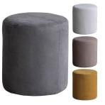 ドットスツール 椅子 オットマン 足置き スエード張地 ラウンジ リビング CRUSH クラッシュプロジェクト COMFORM 直径400mm